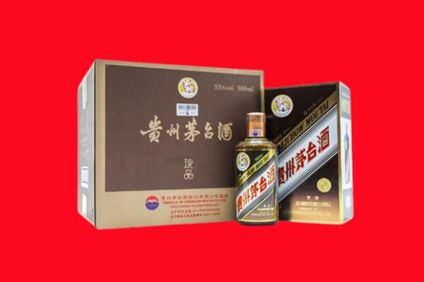 长岭县回收珍品茅台酒